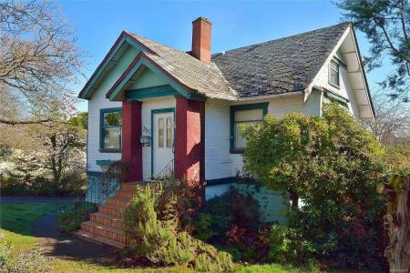 350 STEWART AVE, Nanaimo, British Columbia V9S 4C4, Canada
