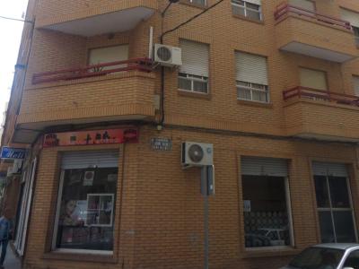 Alacant/Alicante, Comunitat Valenciana 03330, Spain