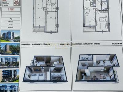 Golem, Durrës, 阿爾巴尼亞