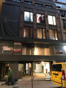 機利文新街14-16號, 上環, 機利文新街14-16號, Hong Kong, 홍콩