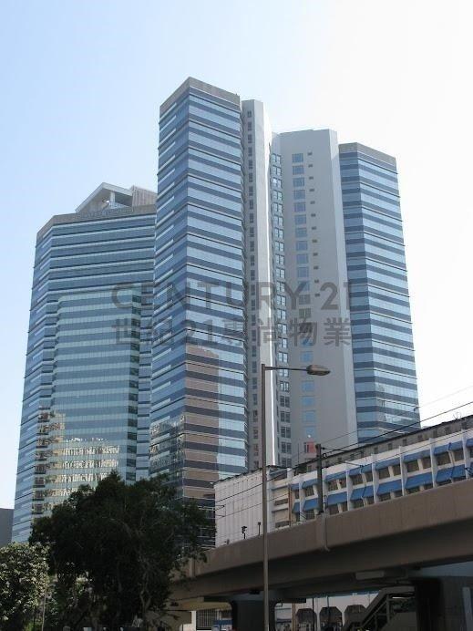 觀塘道388號, 觀塘, 創紀之城 第01期 第01座, Hong Kong, Hong Kong