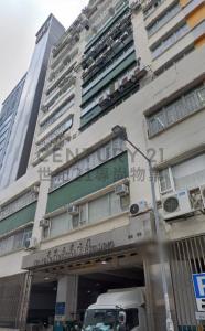 葵豐街28-36號, 葵涌, 業豐工業大廈《葵涌》, Hong Kong, 香港特别行政区