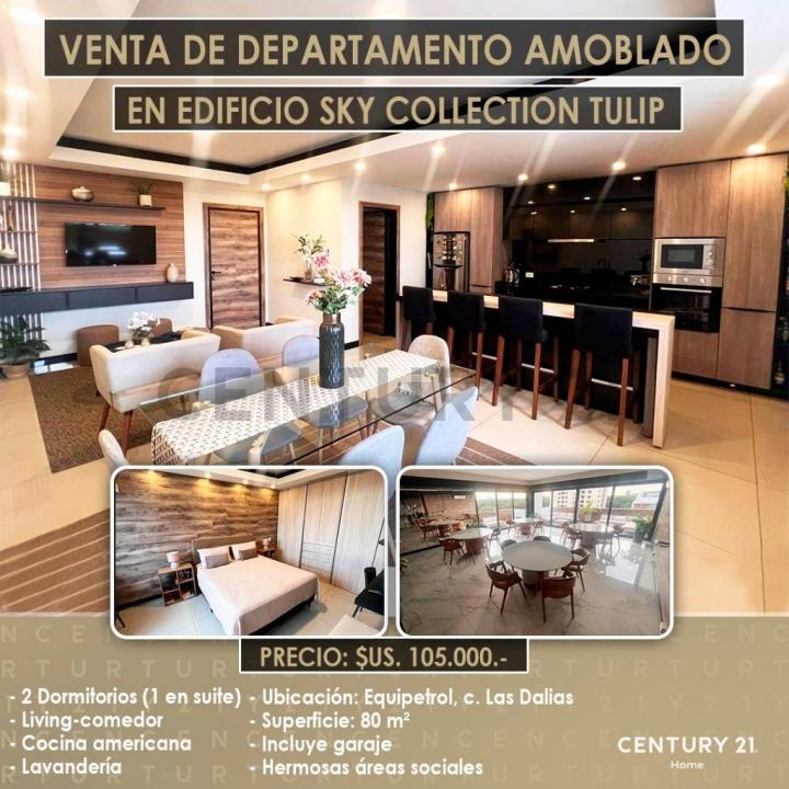 Calle Las Dalias, Barrio Sirari , Equipetrol, Santa Cruz 00001, Боливия