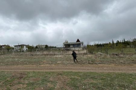 Анкара, Турция