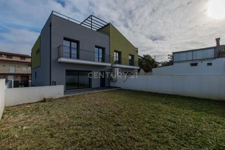 Coimbra, Coimbra 3045-079, Portugal