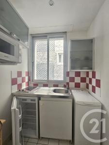 Neuilly Sur Seine, Île-de-France 92200, France