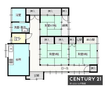 高崎町大牟田6030, ご家族やカップルにぴったりの生活空間を提供します, 都城市, ميازاكي 889-4505, اليابان