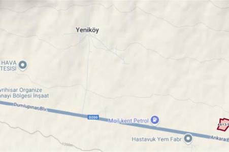 Eskişehir, Турция