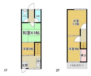 北島3丁目, 住之江区北島3丁目中古テラス, 大阪市住之江区, Osaka 559-0014, Giappone