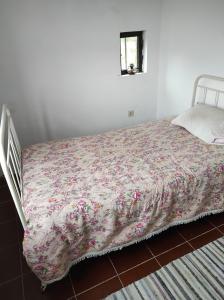 Fornos De Algodres, Guarda 6370-196, Portugalia