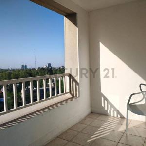 Necochea 2261, Godoy Cruz, メンドサ 5501, アルゼンチン
