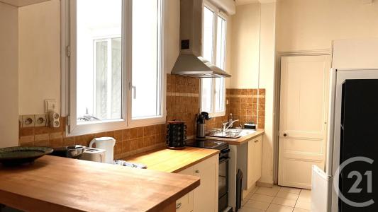 باريس, Île-de-France 75003, فرنسا