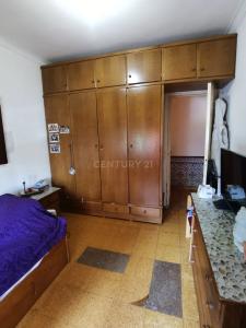 Oeiras, Лиссабон 2790-005, Португалия