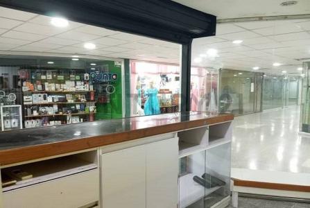 Maracay, Aragua 2101, Venezüella