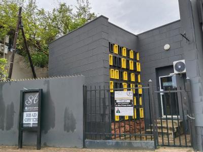 Bela Bela, Limpopo, 남아프리카