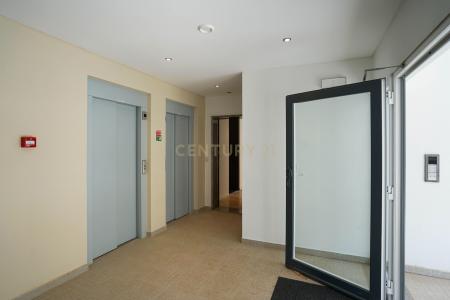 Sintra, Lisbona 2635-631, Portogallo
