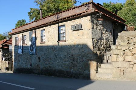 Felgueiras, Porto 4610-351, Portugal