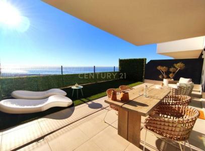 Malaga, Andalucía 29730, Espagne