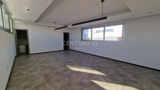 Kato Polemidia, Cyprus