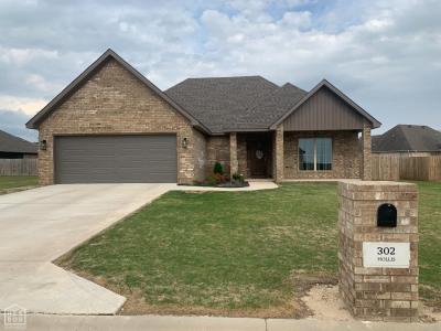 302 Hollis Street, Bono, Арканзас 72416, Соединенные Штаты