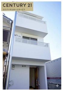 吉祥院新田弐ノ段町, 京都市南区, Kyoto 601-8317, Japão