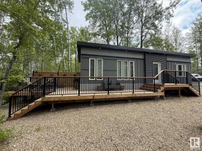 53509 RGE RD 60, Rural Parkland County, 阿尔伯塔 T0E 0N0, 加拿大