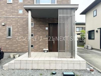 緑が丘1丁目, 甲府市, Yamanashi 400-0008, Giappone