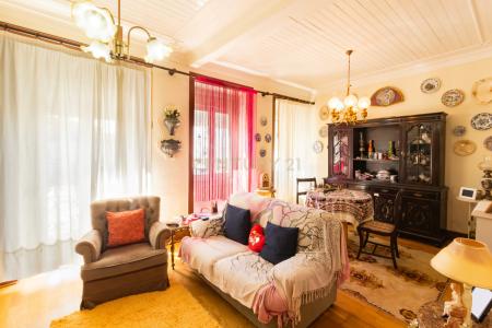 Caldas Da Rainha, Leiria 2500-111, Portugal