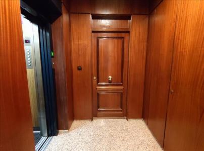 Bizkaia, País Vasco/Euskadi 48930, Spain