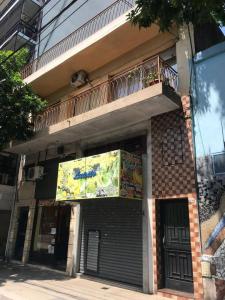 AV JUAN BAUTISTA ALBERDI 4748, Parque Avellaneda, Capital Federal 00001, Argentine