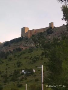 Jaén, Andalucía 23002, Hiszpania