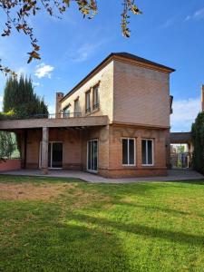 Barrio Palmares S/N, Godoy Cruz, Mendoza 00001, Argentine