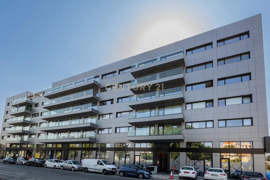 Limassol City, Cipro