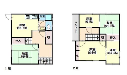 高東町1丁目5-13, 神戸市長田区, Hyogo 653-0867, Japón