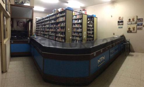 Rafaela, Santa Fe 00001, Argentina