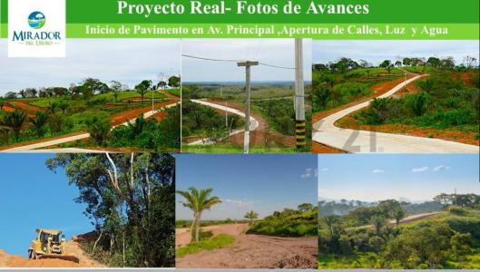 Mirador del Urubo , Urubo, Santa Cruz 00001, 玻利維亞