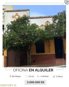 San Roque, Asunción 00001, Paraguay