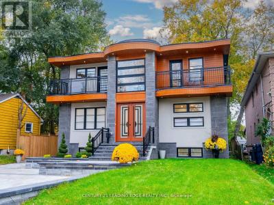 134 MANSE ROAD, Toronto (west Hill), Ontario M1E 3V1, Canada