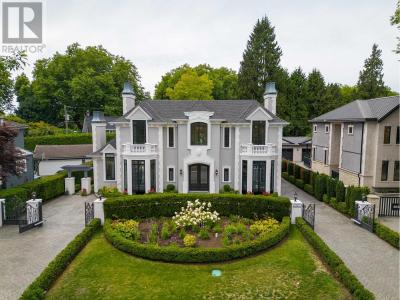 8083 ANGUS DRIVE, Vancouver, British Columbia V6P 5K9, Canada