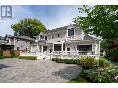 8083 ANGUS DRIVE, Vancouver, British Columbia V6P 5K9, Canada