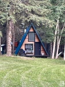 11128 HIGHWAY 16, Rural Yellowhead, 阿尔伯塔 T0E 1S0, 加拿大