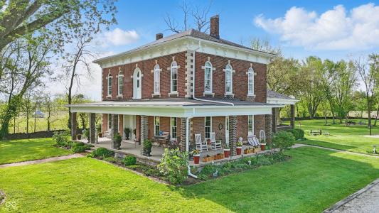 1901 S Old State Road 67, Paragon, Индиана 46166, Соединенные Штаты