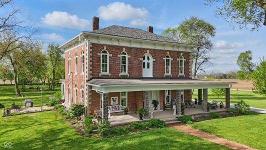 1901 S Old State Road 67, Paragon, Индиана 46166, Соединенные Штаты