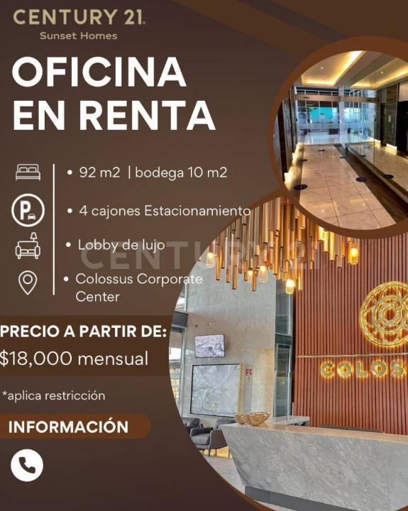 Hermosillo, 索諾拉 83249, 墨西哥