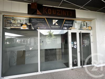 Longperrier, 일드프랑스 77230, 프랑스