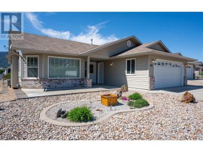 430 4 STREET, Vernon, Colombie-Britannique V1H 1Z1, Canada