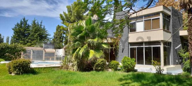 Ugarte , La Puntilla, Mendoza 5505, Argentina