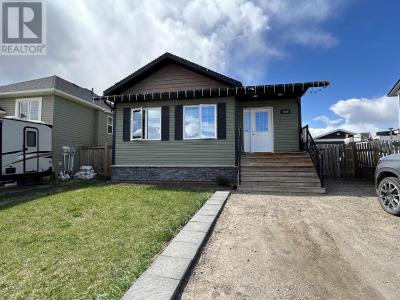 8508 82 STREET, Fort St. John, ブリティッシュコロンビア V1J 0H1, カナダ