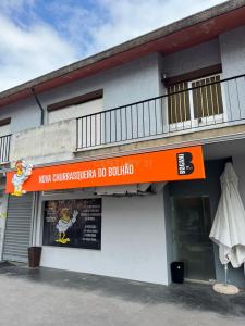 Santa Maria Da Feira, アヴェイロ 4505, ポルトガル