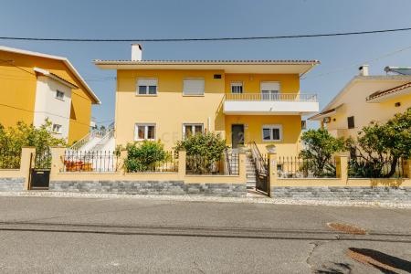 Loures, ליסבון 2660, פורטוגל 